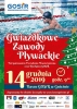 GWIAZDKOWE ZAWODY PŁYWACKIE JUŻ WKRÓTCE ...